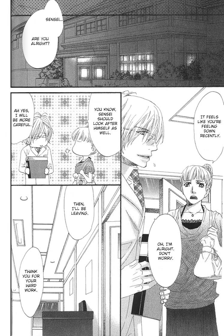 Itoshii, Hito Chapter 2 page 17 - Chapter 2