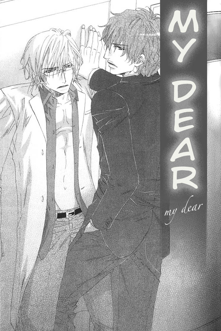 Itoshii, Hito Chapter 2 page 2 - Chapter 2
