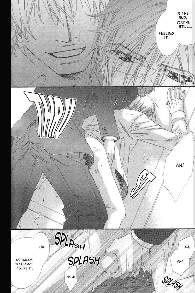 Itoshii, Hito Chapter 2 page 23 - Chapter 2