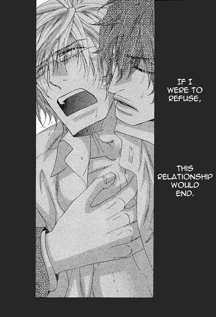 Itoshii, Hito Chapter 2 page 25 - Chapter 2