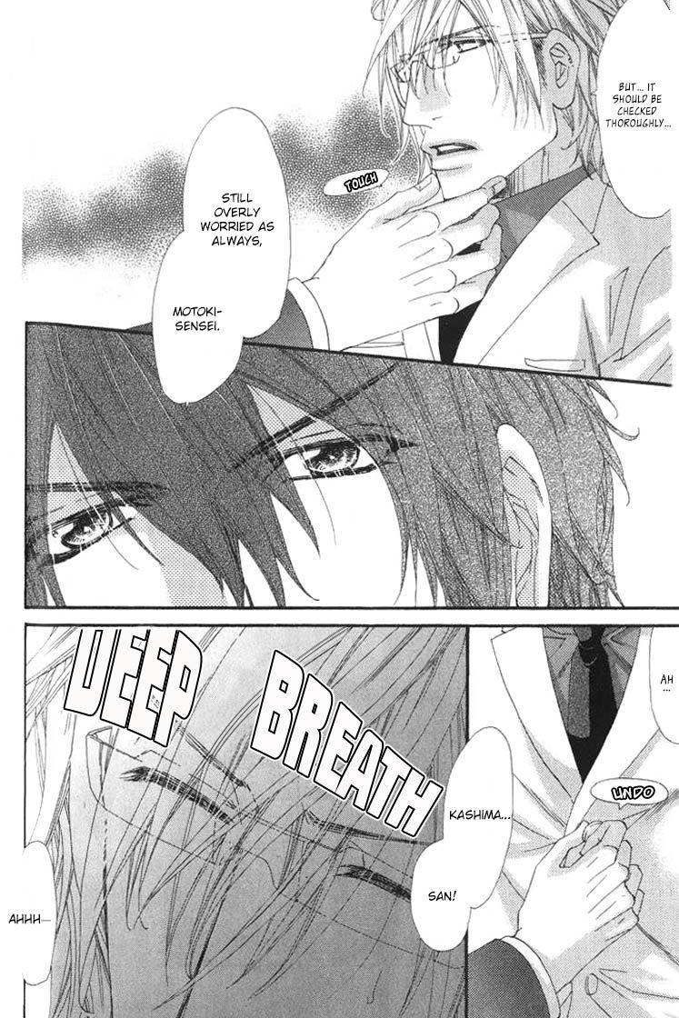 Itoshii, Hito Chapter 2 page 5 - Chapter 2