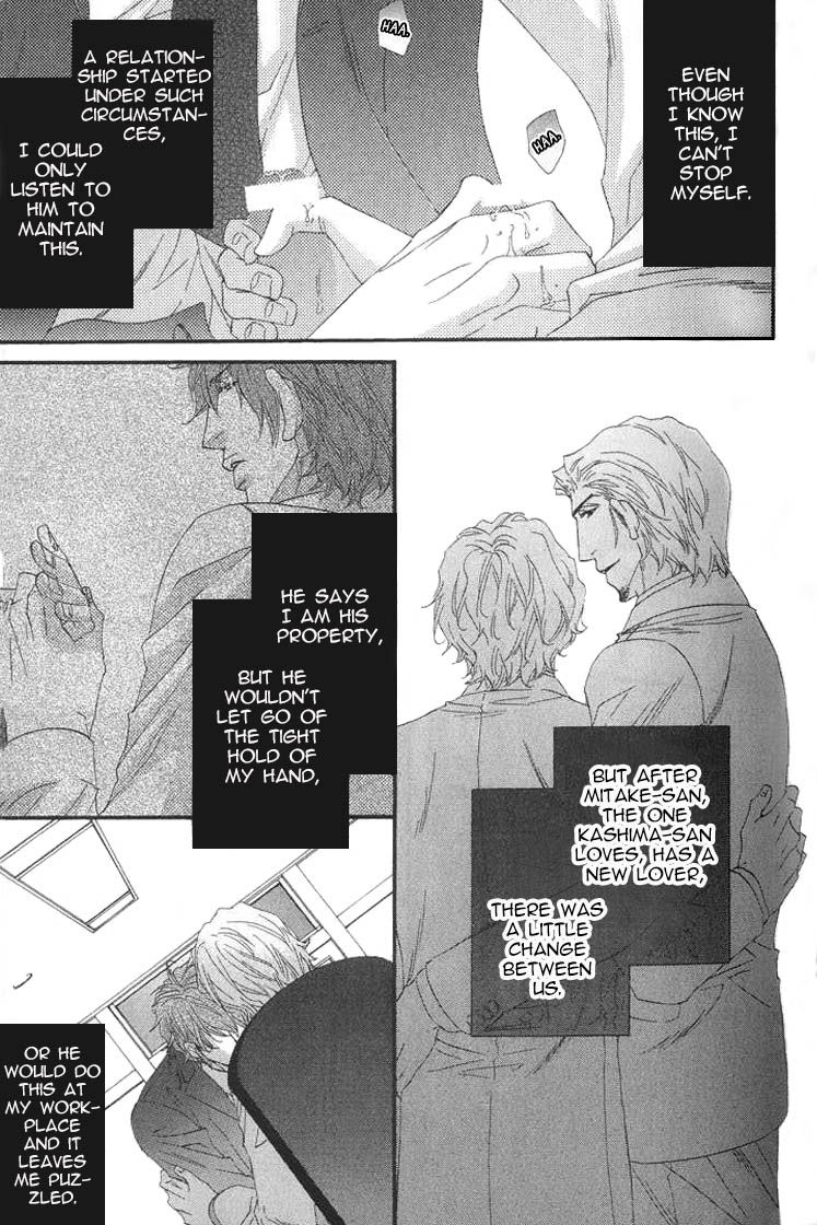 Itoshii, Hito Chapter 2 page 8 - Chapter 2