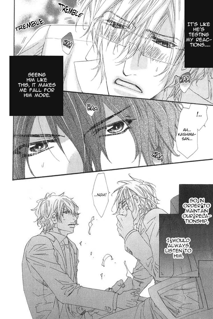 Itoshii, Hito Chapter 2 page 9 - Chapter 2