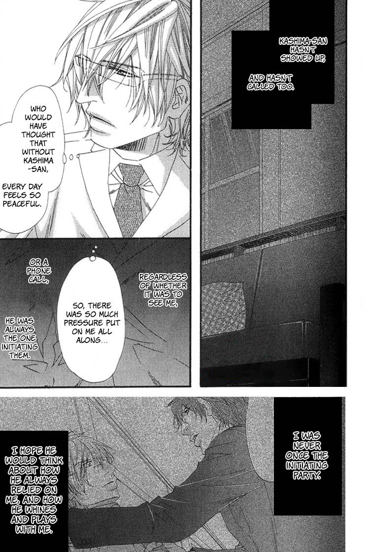 Itoshii, Hito Chapter 3 page 13 - Chapter 3