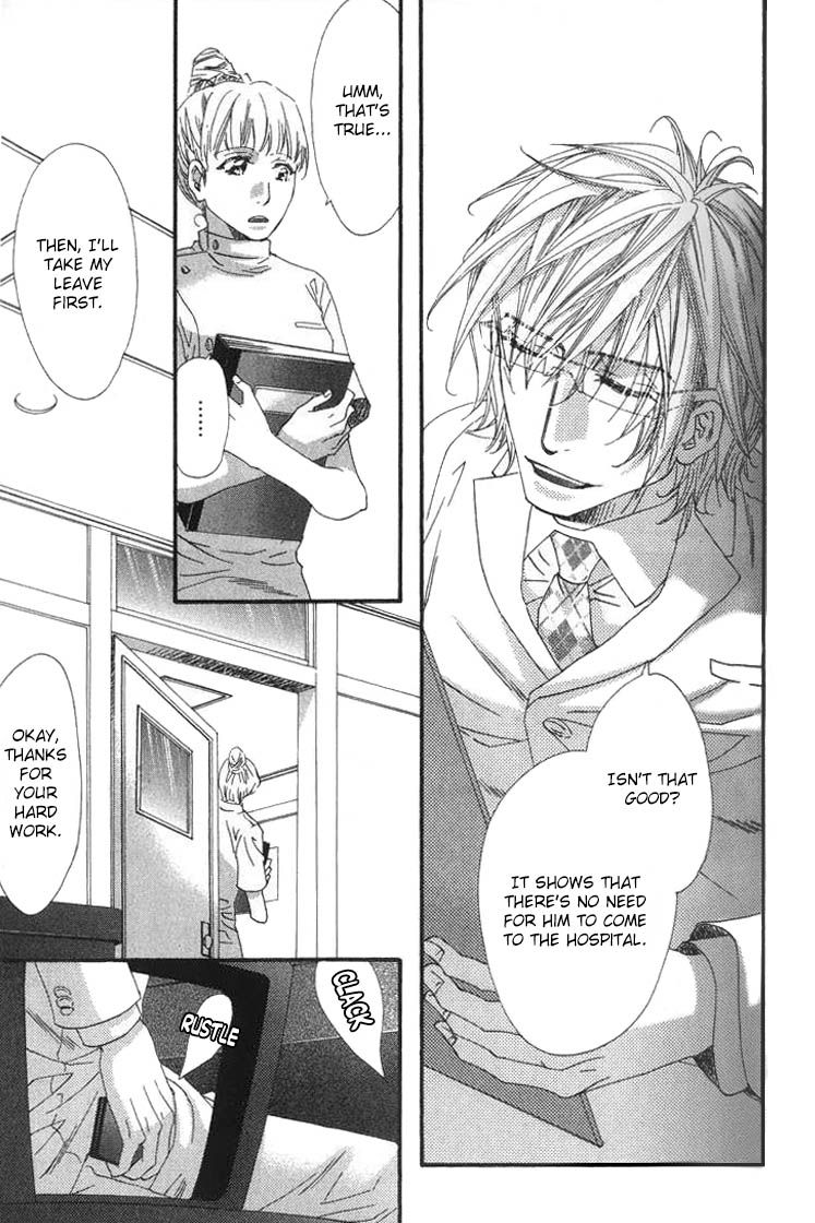 Itoshii, Hito Chapter 3 page 15 - Chapter 3