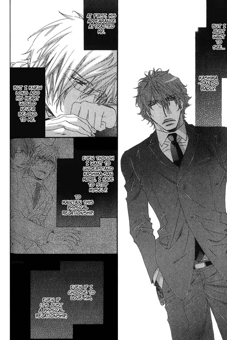 Itoshii, Hito Chapter 3 page 18 - Chapter 3