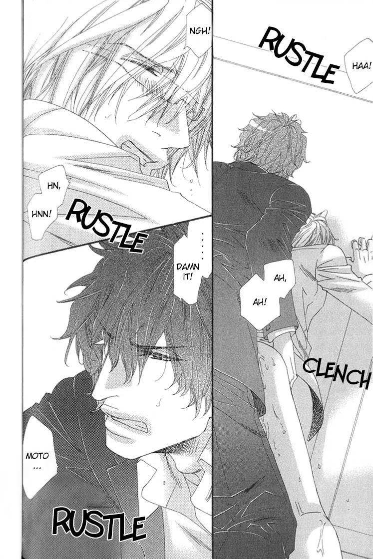 Itoshii, Hito Chapter 3 page 2 - Chapter 3