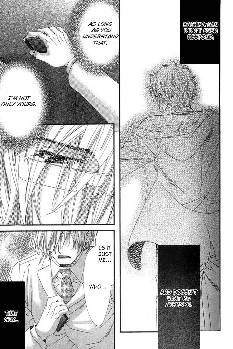 Itoshii, Hito Chapter 3 page 21 - Chapter 3