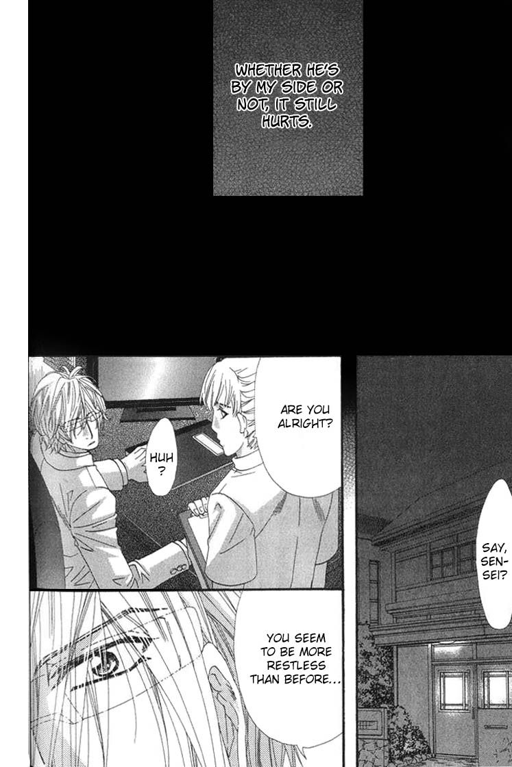 Itoshii, Hito Chapter 3 page 22 - Chapter 3