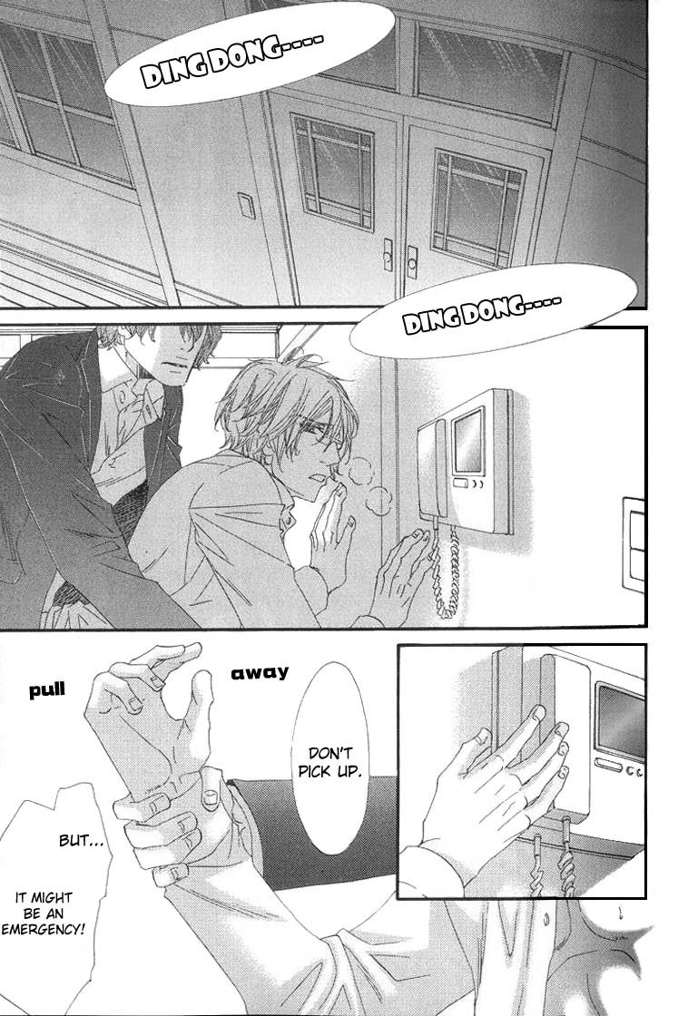 Itoshii, Hito Chapter 3 page 3 - Chapter 3
