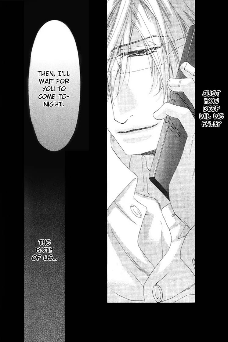 Itoshii, Hito Chapter 3 page 32 - Chapter 3