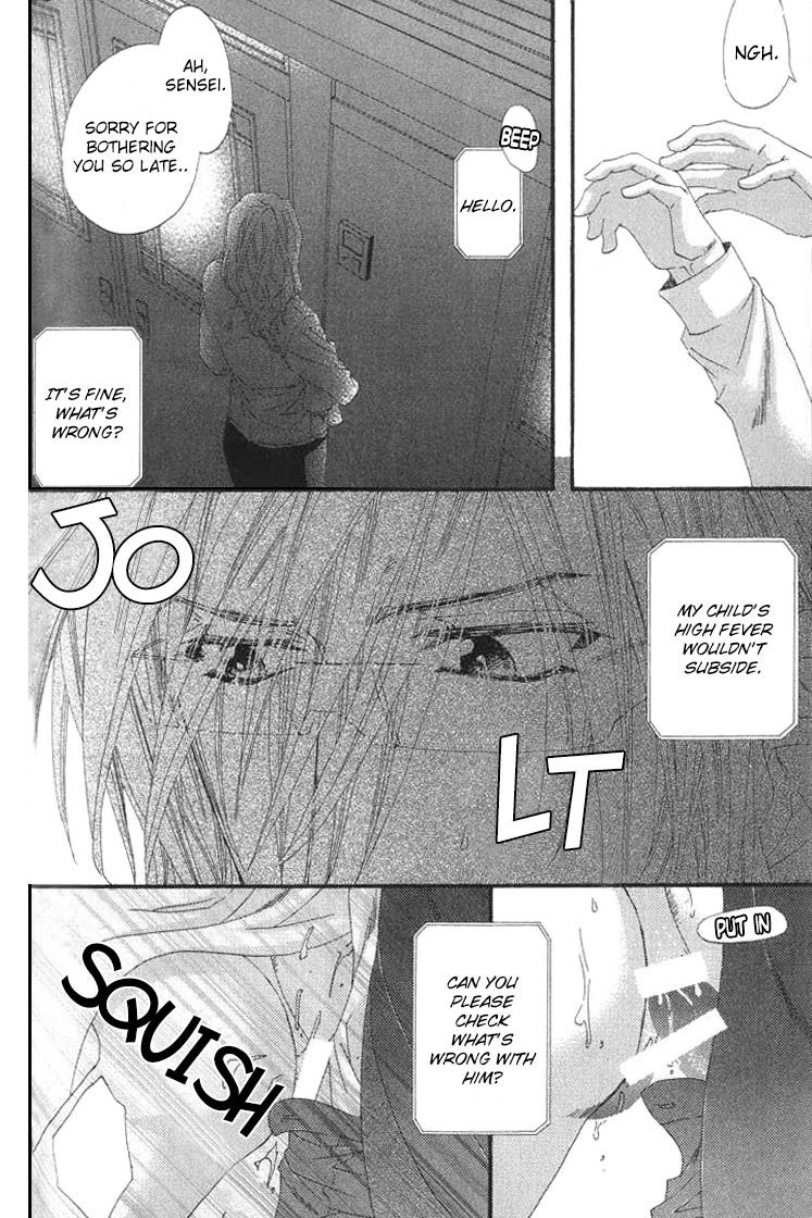 Itoshii, Hito Chapter 3 page 4 - Chapter 3