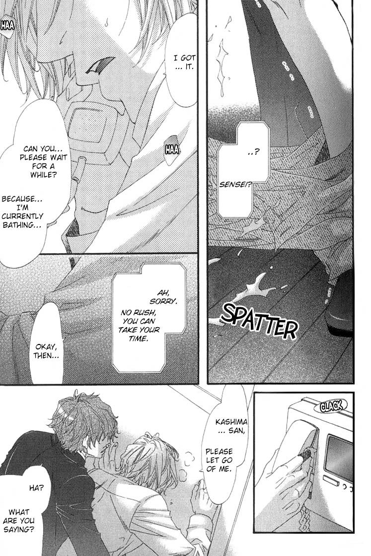 Itoshii, Hito Chapter 3 page 5 - Chapter 3