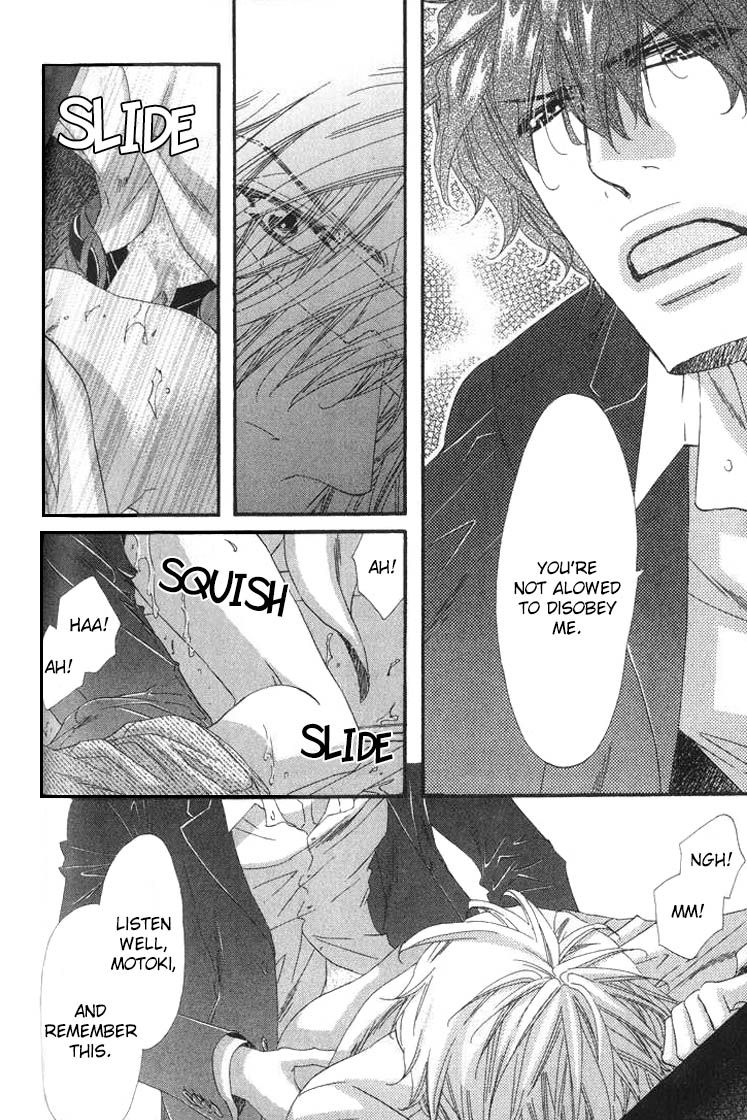 Itoshii, Hito Chapter 3 page 6 - Chapter 3