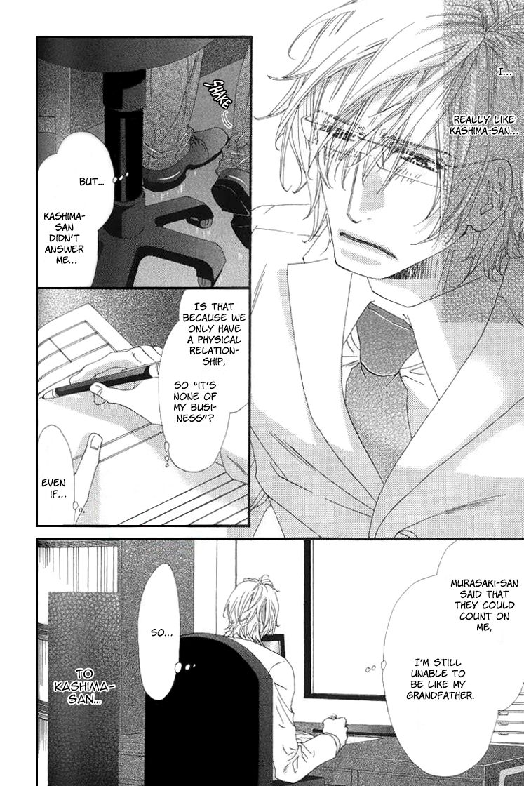 Itoshii, Hito Chapter 4 page 15 - Chapter 4