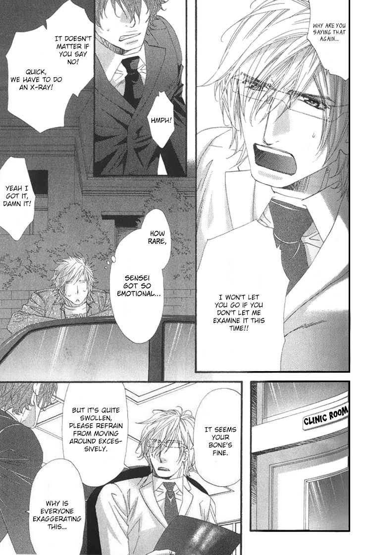 Itoshii, Hito Chapter 4 page 18 - Chapter 4