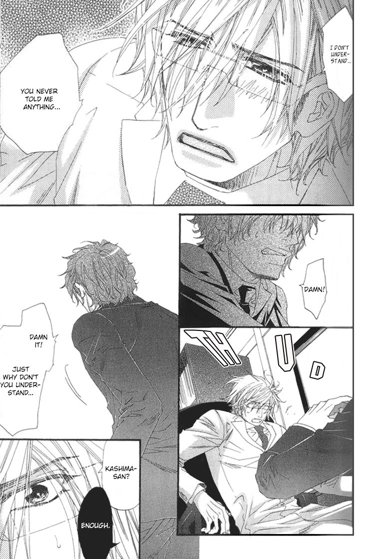 Itoshii, Hito Chapter 4 page 22 - Chapter 4