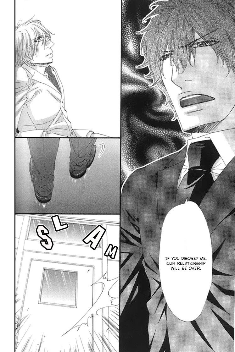 Itoshii, Hito Chapter 4 page 23 - Chapter 4