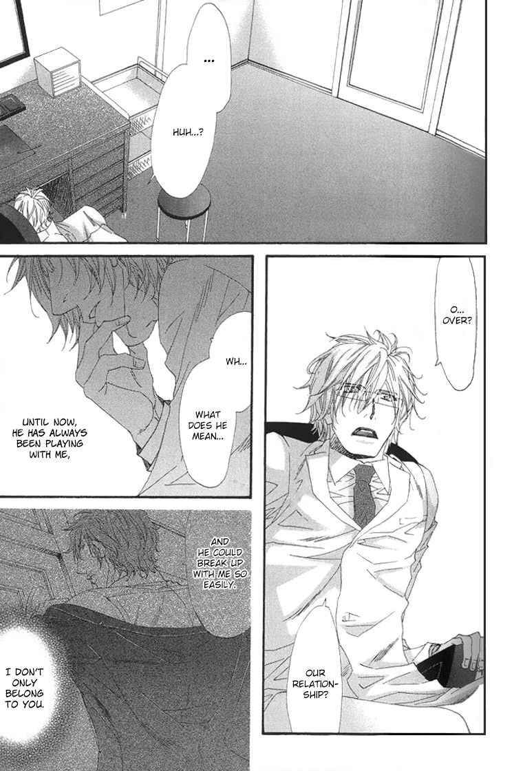 Itoshii, Hito Chapter 4 page 24 - Chapter 4