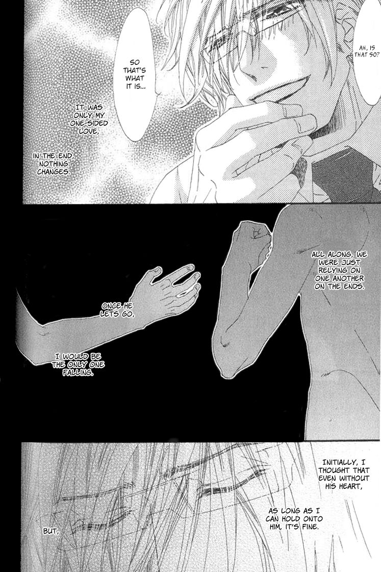 Itoshii, Hito Chapter 4 page 25 - Chapter 4