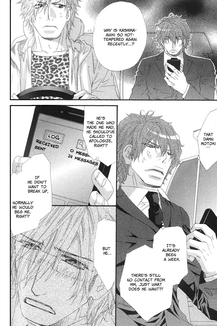 Itoshii, Hito Chapter 4 page 27 - Chapter 4