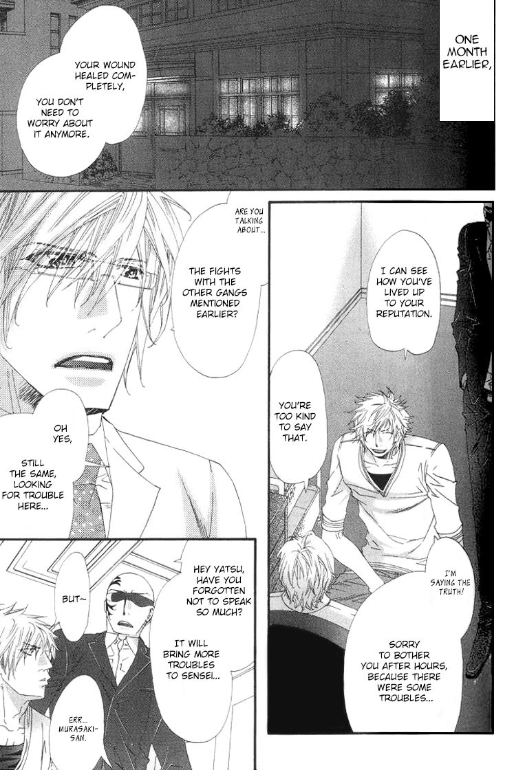 Itoshii, Hito Chapter 4 page 6 - Chapter 4