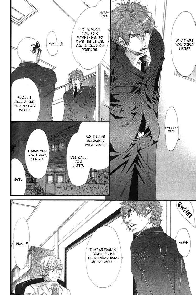 Itoshii, Hito Chapter 4 page 9 - Chapter 4