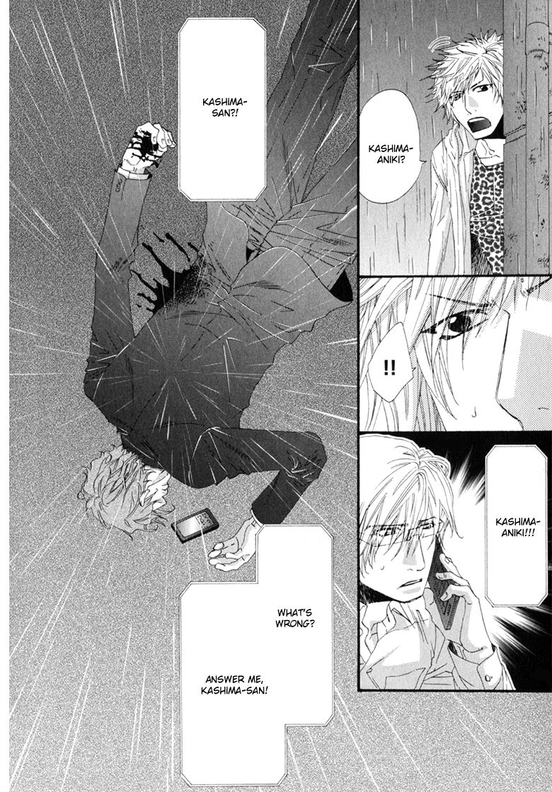 Itoshii, Hito Chapter 5 page 10 - Chapter 5