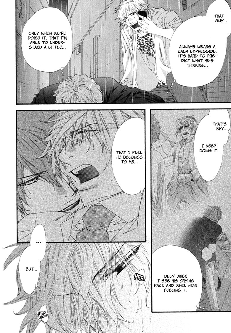 Itoshii, Hito Chapter 5 page 12 - Chapter 5