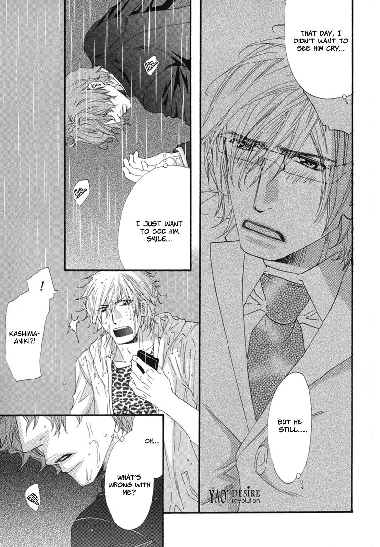Itoshii, Hito Chapter 5 page 13 - Chapter 5