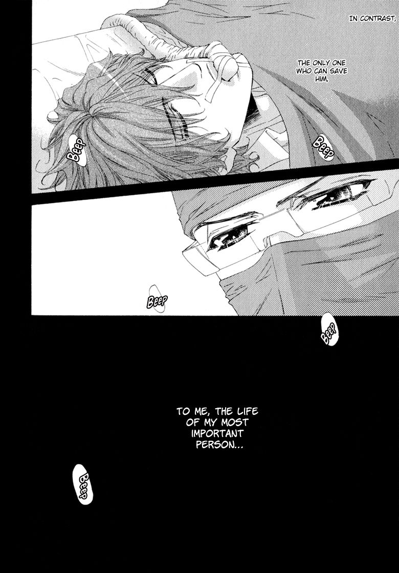 Itoshii, Hito Chapter 5 page 20 - Chapter 5