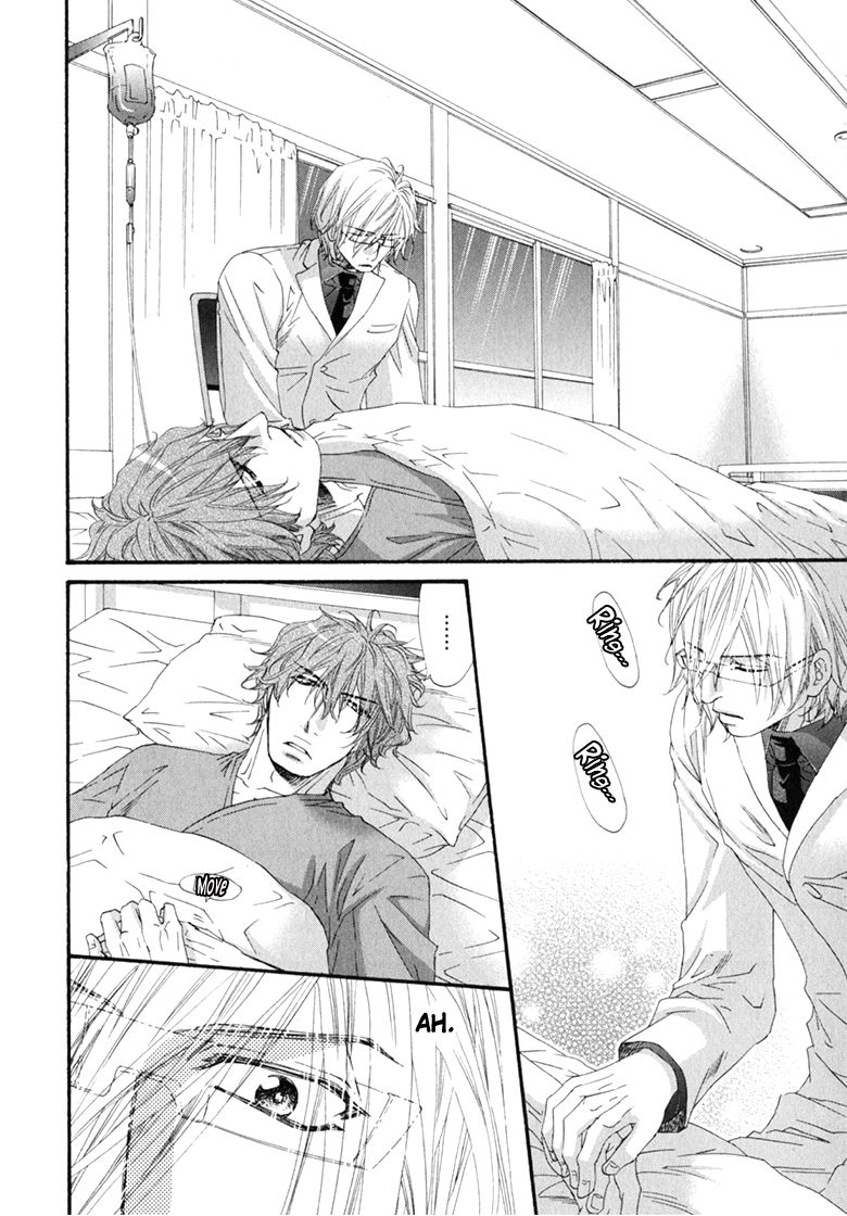Itoshii, Hito Chapter 5 page 22 - Chapter 5