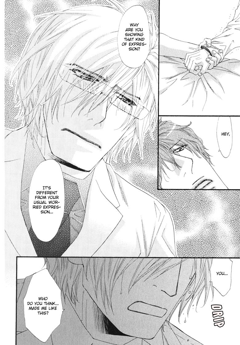 Itoshii, Hito Chapter 5 page 24 - Chapter 5
