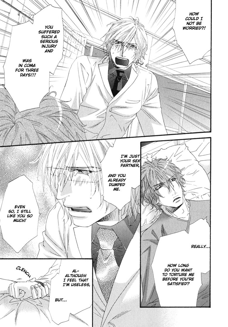 Itoshii, Hito Chapter 5 page 25 - Chapter 5