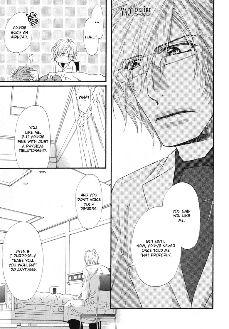 Itoshii, Hito Chapter 5 page 27 - Chapter 5