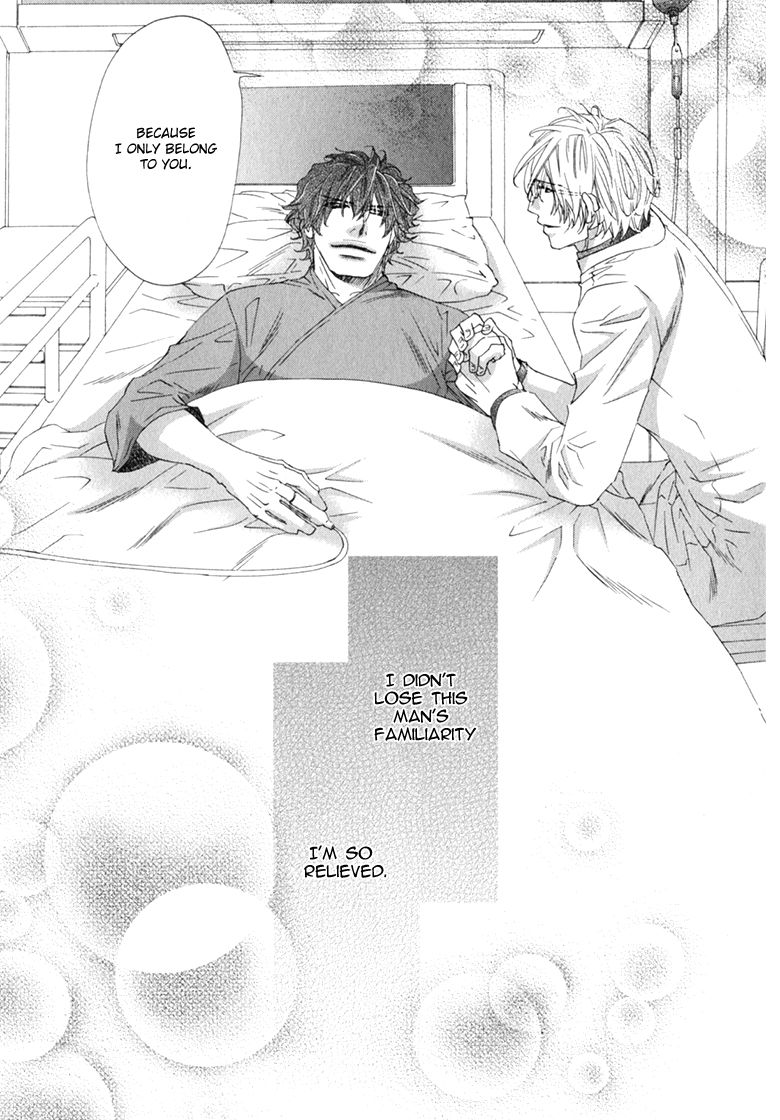 Itoshii, Hito Chapter 5 page 36 - Chapter 5