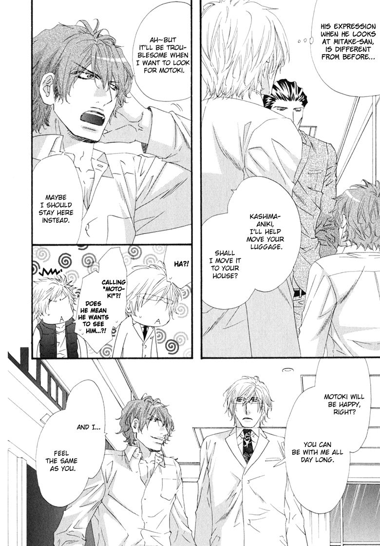 Itoshii, Hito Chapter 5 page 38 - Chapter 5