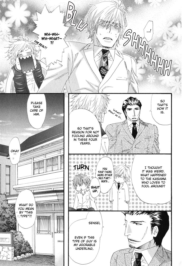 Itoshii, Hito Chapter 5 page 39 - Chapter 5