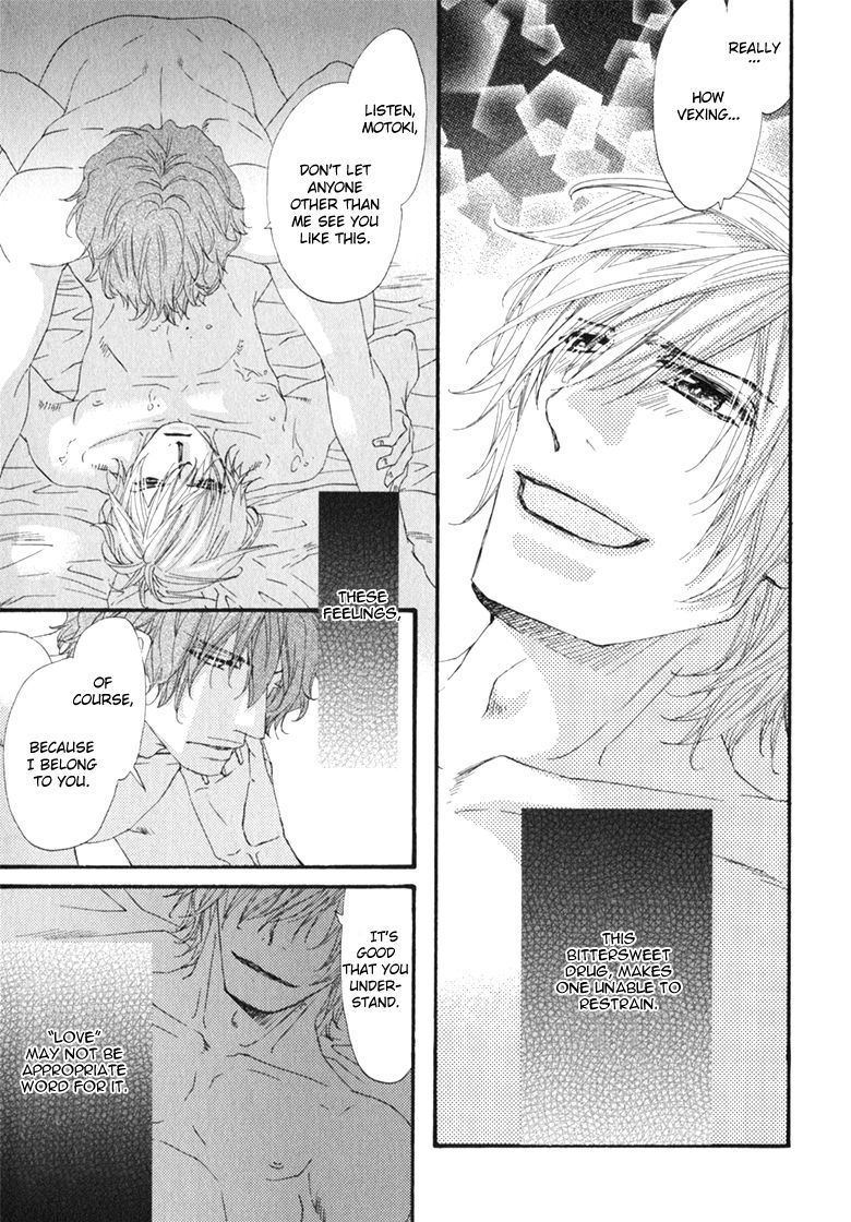 Itoshii, Hito Chapter 5 page 43 - Chapter 5