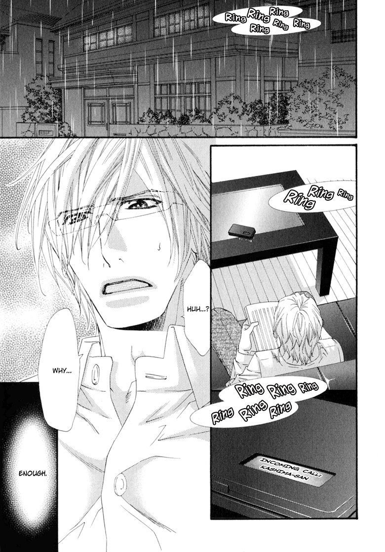 Itoshii, Hito Chapter 5 page 5 - Chapter 5