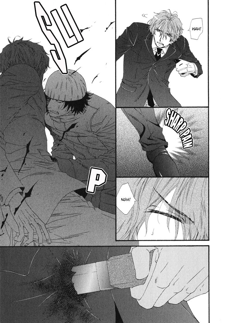 Itoshii, Hito Chapter 5 page 7 - Chapter 5