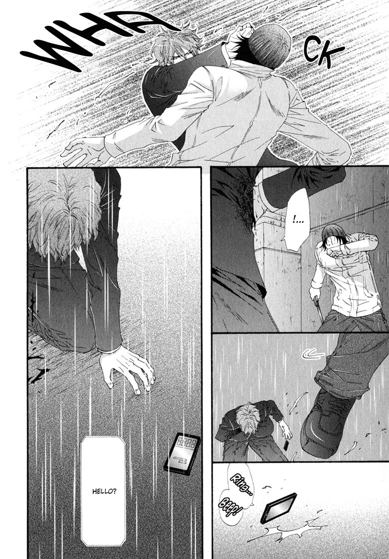 Itoshii, Hito Chapter 5 page 8 - Chapter 5