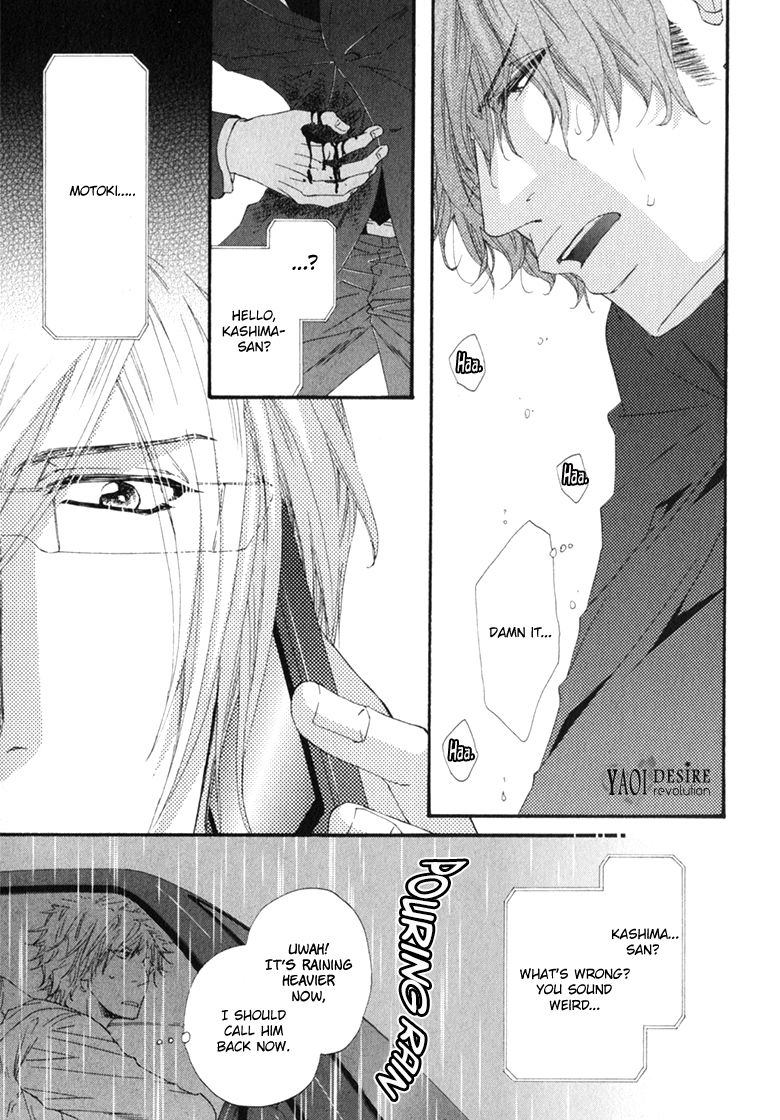 Itoshii, Hito Chapter 5 page 9 - Chapter 5