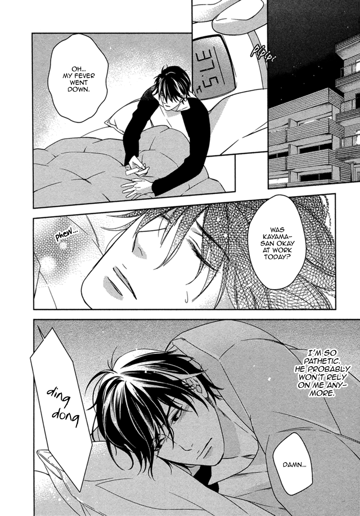 Itoshii, to Iu Koto Chapter 1.2 page 14 - Chapter 1 v2 : To Hold Someone Dear - episode 01