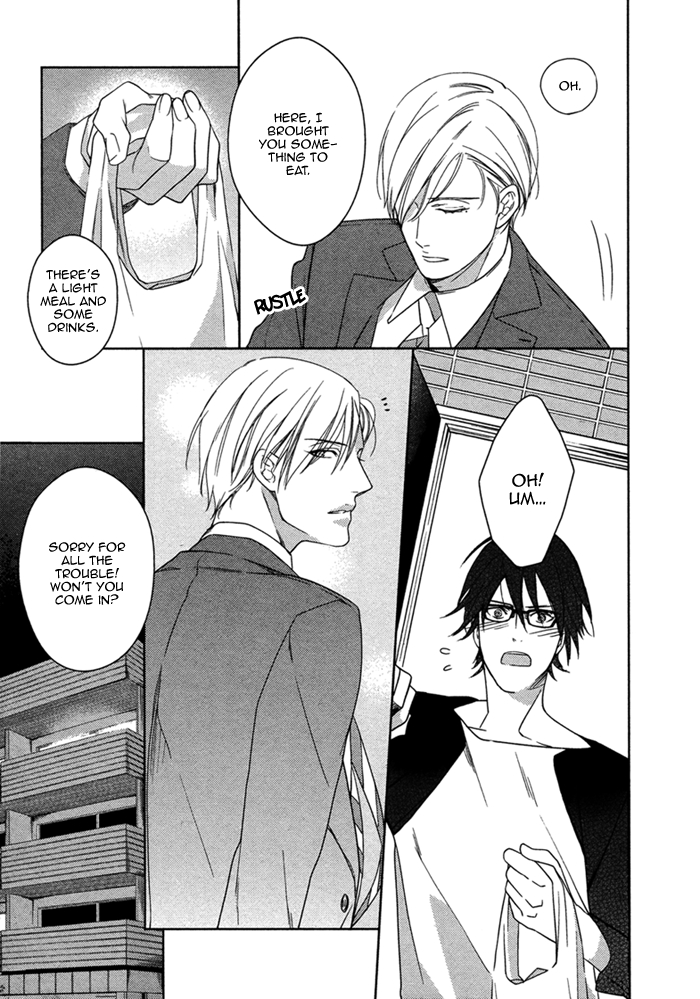 Itoshii, to Iu Koto Chapter 1.2 page 17 - Chapter 1 v2 : To Hold Someone Dear - episode 01