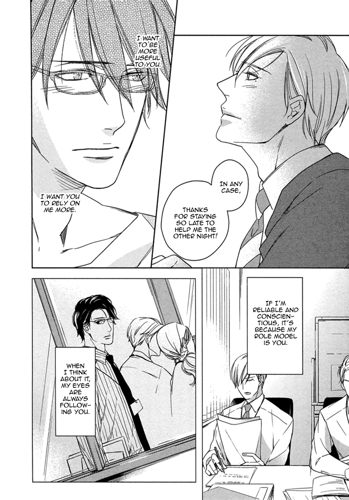 Itoshii, to Iu Koto Chapter 1.2 page 22 - Chapter 1 v2 : To Hold Someone Dear - episode 01
