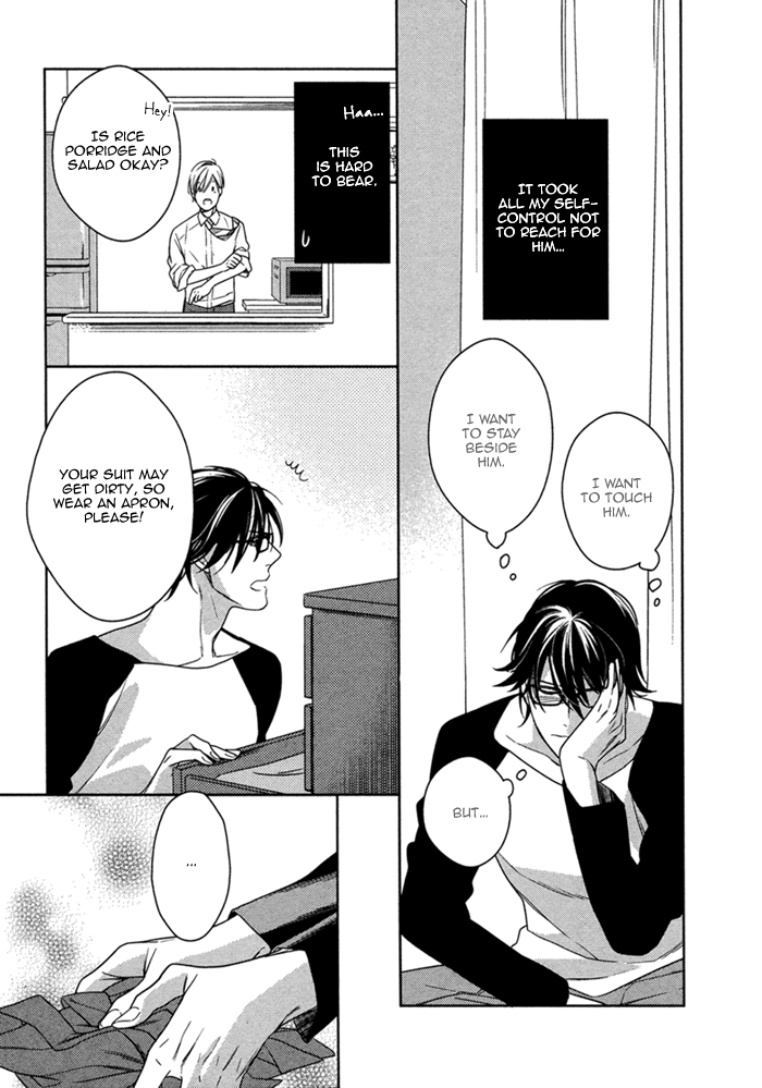 Itoshii, to Iu Koto Chapter 1.2 page 27 - Chapter 1 v2 : To Hold Someone Dear - episode 01