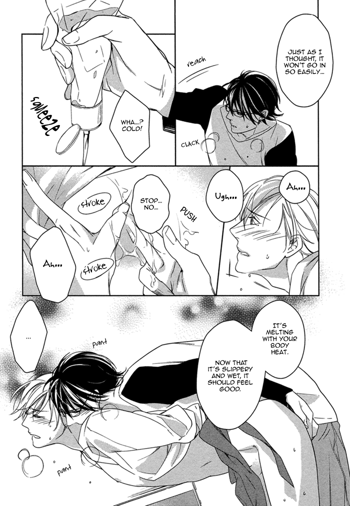 Itoshii, to Iu Koto Chapter 1.2 page 37 - Chapter 1 v2 : To Hold Someone Dear - episode 01