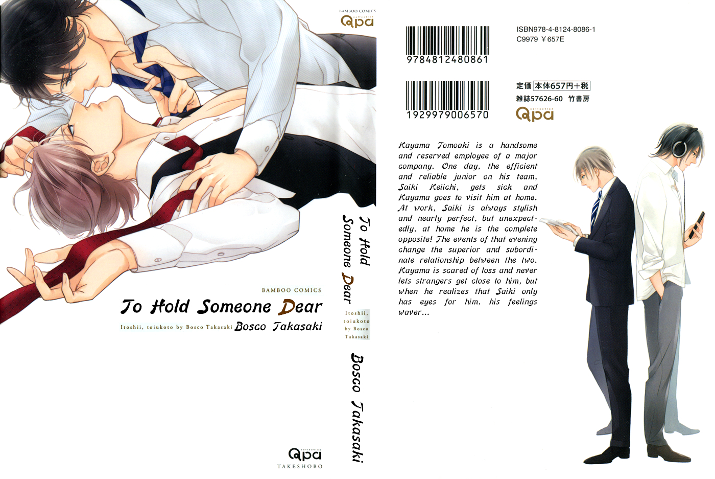 Itoshii, to Iu Koto Chapter 1.2 page 4 - Chapter 1 v2 : To Hold Someone Dear - episode 01