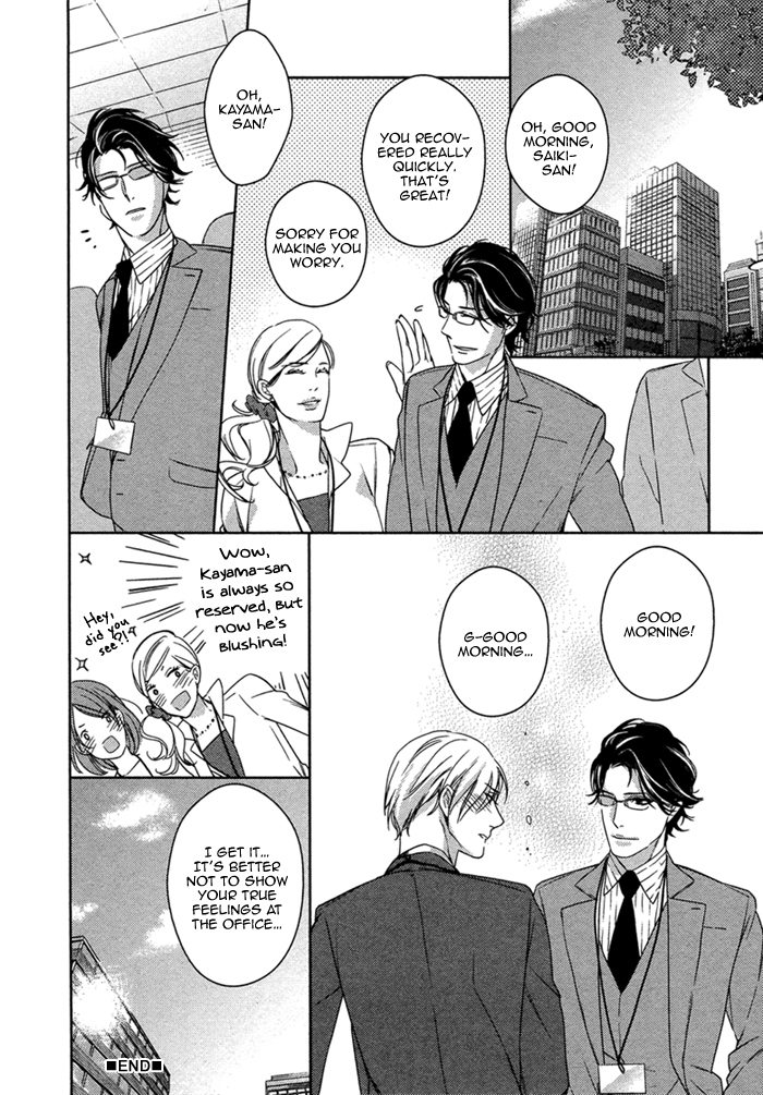 Itoshii, to Iu Koto Chapter 1.2 page 40 - Chapter 1 v2 : To Hold Someone Dear - episode 01